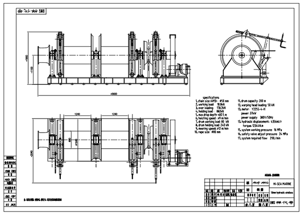 50mm Hydraulic Windlass Drawing171966.png 50mm Hydraulic Windlass Drawing.png